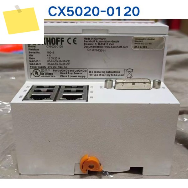 중고품 테스트 완료 BECKHOFF 모듈형 CX5020-0120 제품 이미지