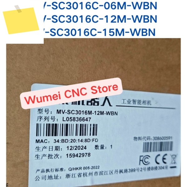 브랜드 새제품 지능형 산업용 카메라 MV-SC3016C-06M-WBNMV-SC3016C-12M-WBNMV-SC3016C-15M-WBN 제품 이미지