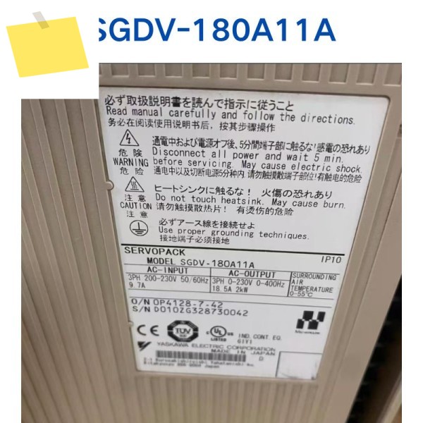 야스카와 드라이버 SGDV-180A11A 중고 테스트 완료 제품 이미지