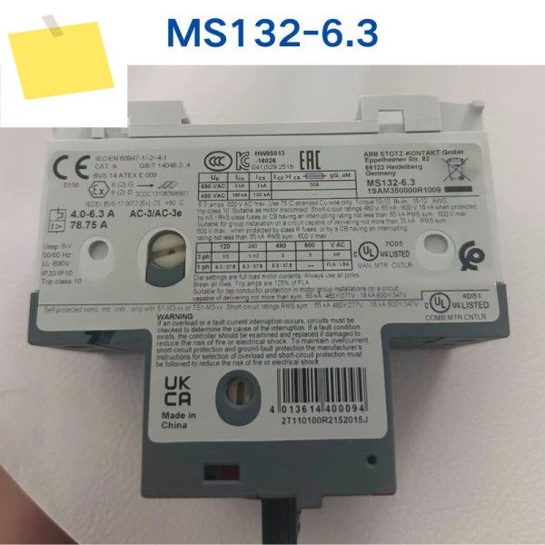 ABB 보호 스위치 MS132-6.3에 대한 중고 테스트는 양호합니다 제품 이미지