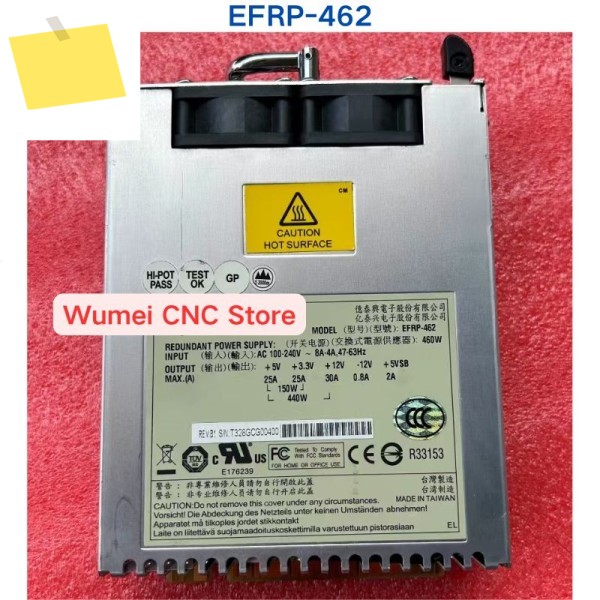 중고 테스트 OK 서버 전원 460W EFRP-462 제품 이미지