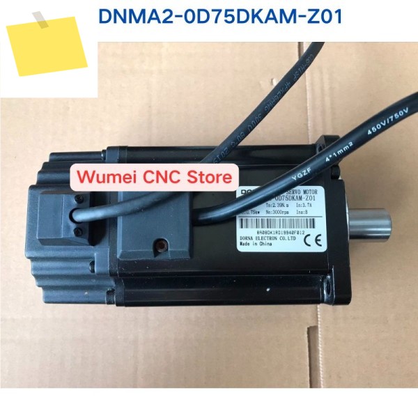 중고 테스트 OK 서보 모터 80DNMA2-0D75DKAM-Z01 제품 이미지