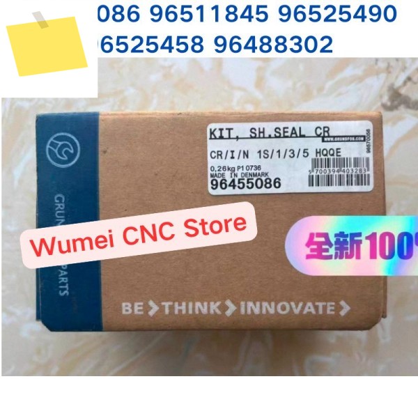 브랜드 새제품 오리지널 펌프 샤프트 씰 96455086 96511845 96488302 제품 이미지