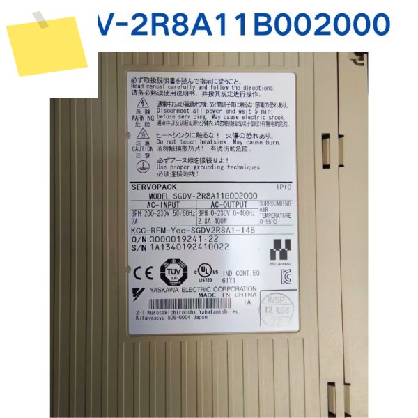 YASKAWA 드라이버 SGDV-2R8A11B002000 중고 테스트 완료 1개 제품 이미지