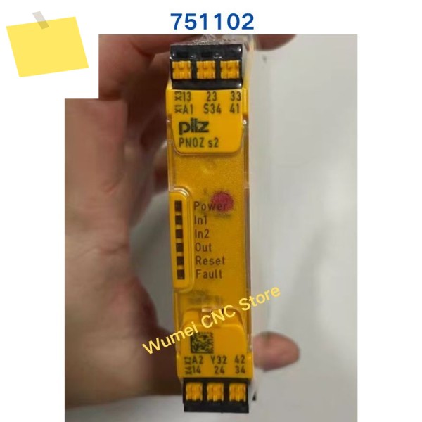 PILZ 릴레이 PNOZ s2 C 751102용 새 제품 제품 이미지