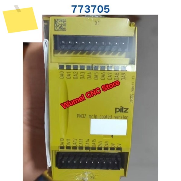 신품 릴레이 PNOZ mc1p 773705 제품 이미지