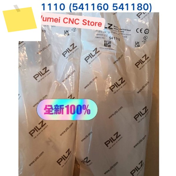 PILZ 안전 스위치 541110 1개 새 제품 제품 이미지