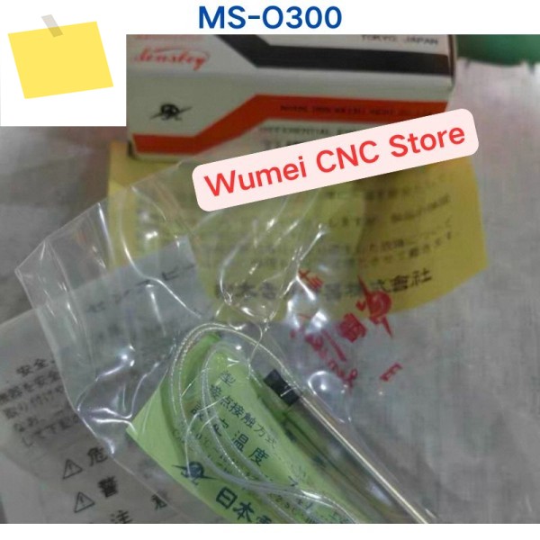 브랜드 새제품 오리지널 온도 센서 MS-O300MS-0300 제품 이미지
