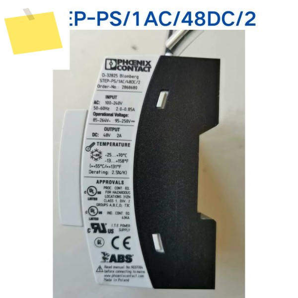 PHOENIX 전원 공급 장치 STEP-PS1AC48DC2 2868680에 대한 중고 테스트 OK 제품 이미지