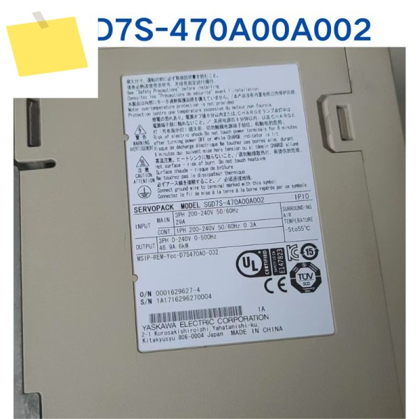 YASKAWA 드라이버 SGD7S-470A00A002에 대한 중고 테스트 OK 제품 이미지