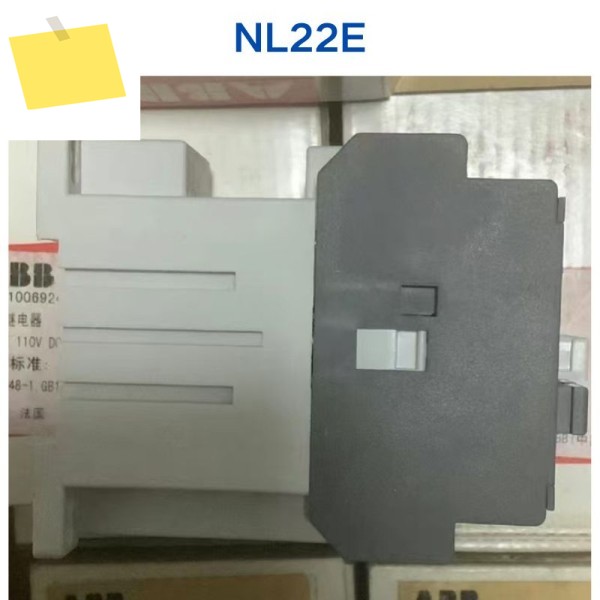 ABB 컨택터 NL22E용 새 제품 제품 이미지