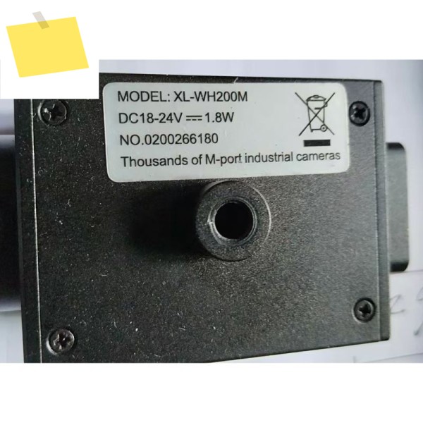 중고 테스트 완료 산업용 카메라 XL-WH200M 제품 이미지