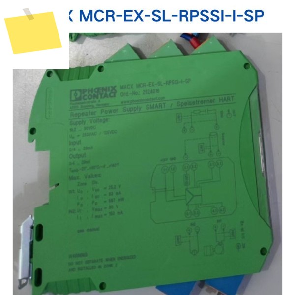PHOENIX 절연기 MACX MCR-EX-SL-RPSSI-I-SP 2924016 1개 중고 테스트 완료 제품 이미지