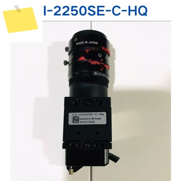 렌즈 UI-2250SE-C-HQ가 장착된 IDS 산업용 카메라에 대한 중고 테스트는 양호합니다. 제품 이미지