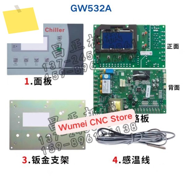 냉동고 회로 기판, 오리지널 냉각기 작동 보드, GW531B, 컨트롤러, SF305000A 세트, 새제품 제품 이미지