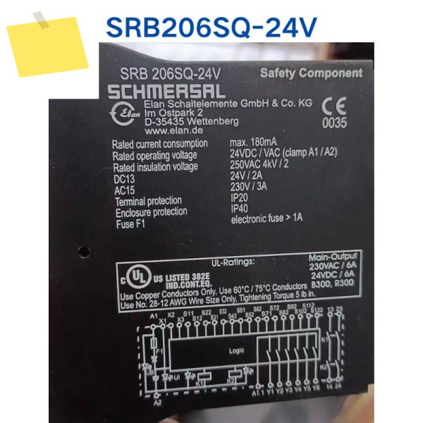 중고 테스트 OK SCHMERSAL 릴레이 SRB206SQ-24V SRB 제품 이미지