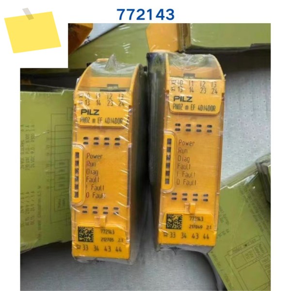 PILZ 릴레이 PNOZ m EF의 신품 브랜드 772143 제품 이미지