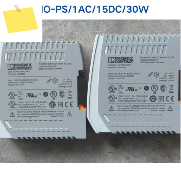 PHOENIX 전원 공급 장치 UNO-PS1AC15DC30W 2903000 1개에 대한 중고 테스트 OK 제품 이미지