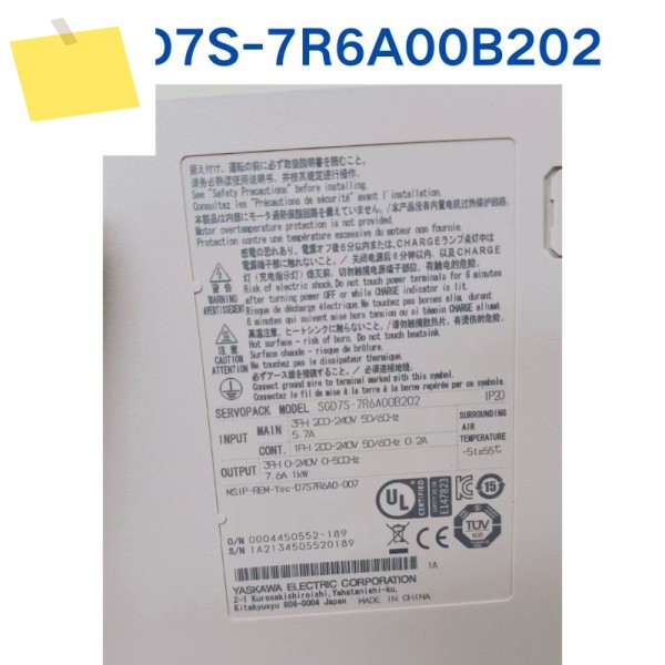 YASKAWA 드라이버 SGD7S-7R6A00B202에 대한 중고 테스트 OK 제품 이미지