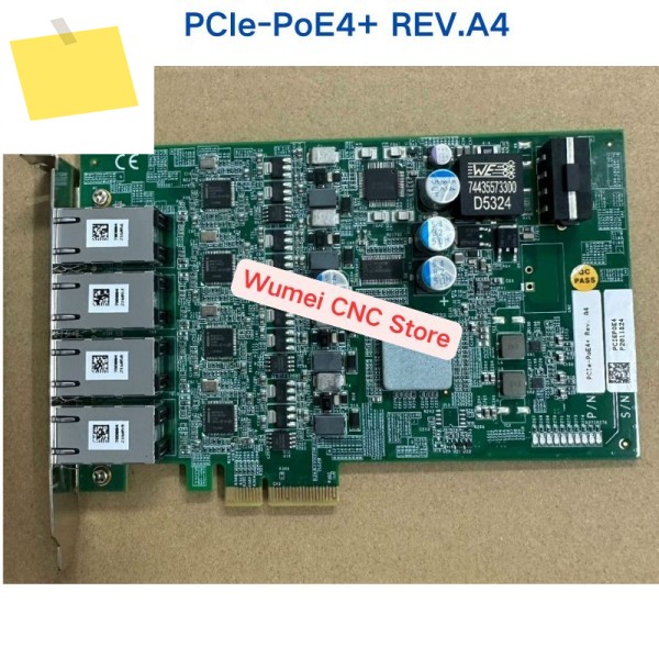 Adlink Linghua 이미지 캡처 카드, 중고 테스트 OK PCIEPOE4, 4 채널 + REV.A4 제품 이미지