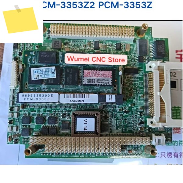 Advantech PCM-3353Z2 산업용 마더보드, 중고 테스트 OK 제품 이미지