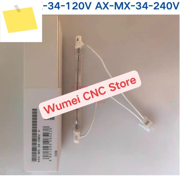 신품 오리지널 수분 측정기 테스트 할로겐 가열 램프 튜브 AX-MX-34-120V 400W 제품 이미지