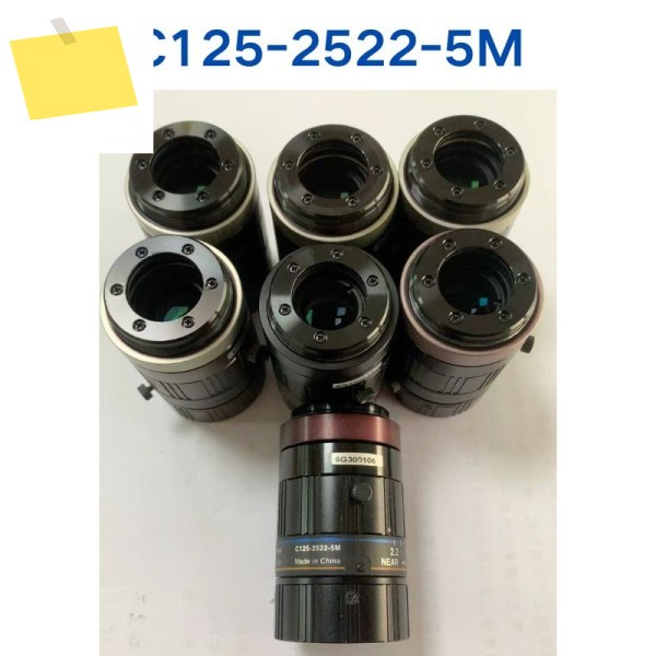 Basler 산업용 렌즈 C125-2522-5M 중고 테스트 OK 1개 제품 이미지