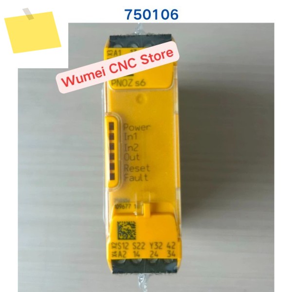 PILZ 릴레이 PNOZ s6 750106의 신품 기능 제품 이미지