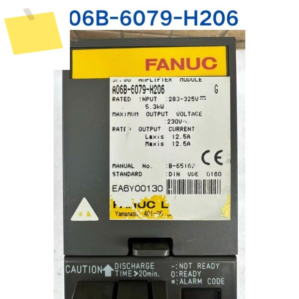 중고 테스트 OK 서보 드라이브 A06B-6079-H206 제품 이미지
