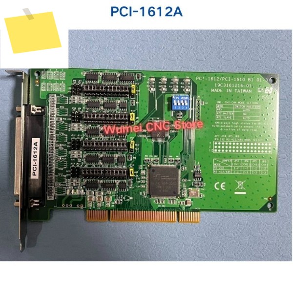 중고 테스트 OK 4포트 RS-232422485 통신 카드 PCI-1612A 제품 이미지