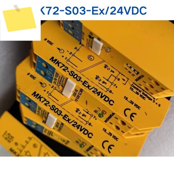 TURCK 릴레이 MK72-S03-Ex24VDC 1개에 대한 중고 테스트 OK 제품 이미지