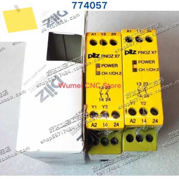 PILZ 릴레이 PNOZ X7 774057 안전 새 제품 1개 제품 이미지