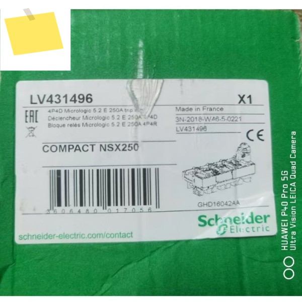 신품 LV431496 슈나이더 몰드 케이스 회로 차단기 NSX250 4P4D Mic5.2E 릴리스 제품 이미지
