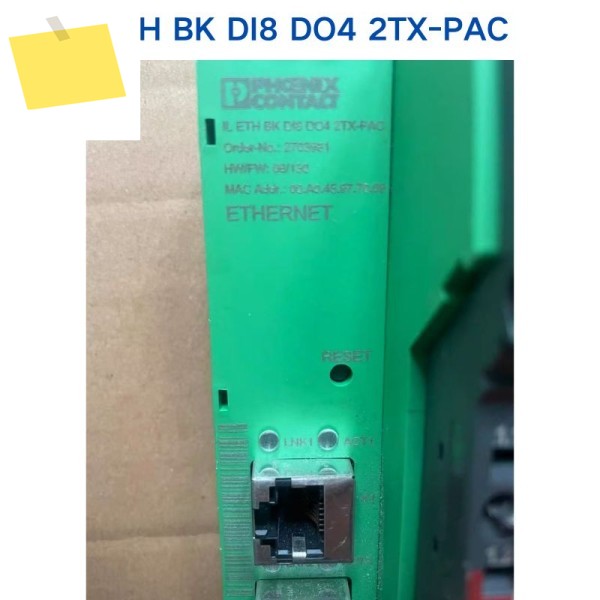 PHOENIX 모듈형 IL ETH BK DI8 DO4 2TX-PAC 2703981에 대한 중고 테스트 OK 제품 이미지