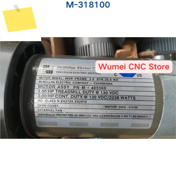 런닝머신 모델 C3448B4054 3.00HP PN M-용 신품 DC 모터 318100 제품 이미지