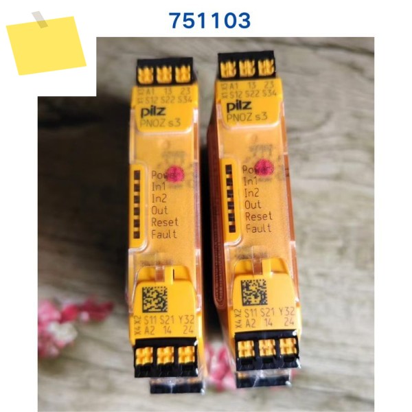 신품 PILZ 릴레이 PNOZ s3 C 751103 1개 제품 이미지