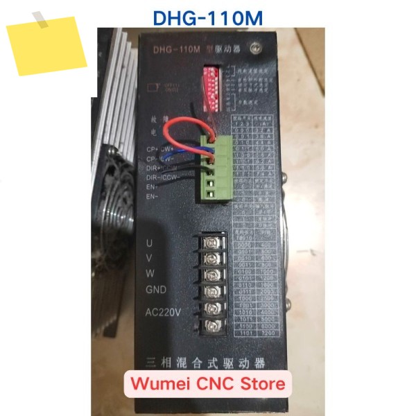 중고 테스트 OK 컴퓨터 단일 바늘 퀼팅 기계 액세서리퀼팅 전용 드라이브 DHG-110M 하이브리드 제품 이미지