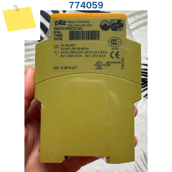 PILZ 릴레이 PNOZ X7 774059용 새 제품 제품 이미지