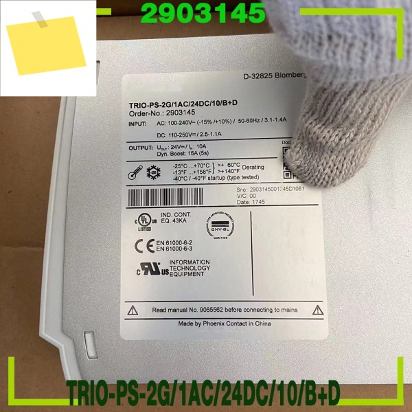 Phoenix 전원 공급 장치용 - TRIO-PS-2G1AC24DC10B+D 2903145 제품 이미지