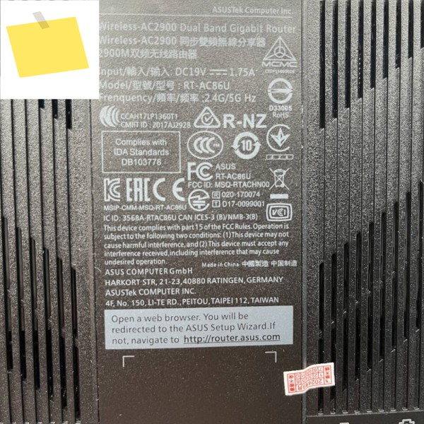 아수스 AC2900 RT-AC86U용 Wi-Fi 라우터 2.4GHz5GHz 1600Mbps 4포트 기가비트 제품 이미지