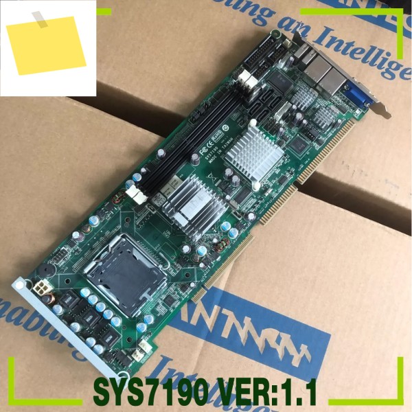 Axiomtek SYS7190 VER:1.1 산업용 마더보드용 제품 이미지