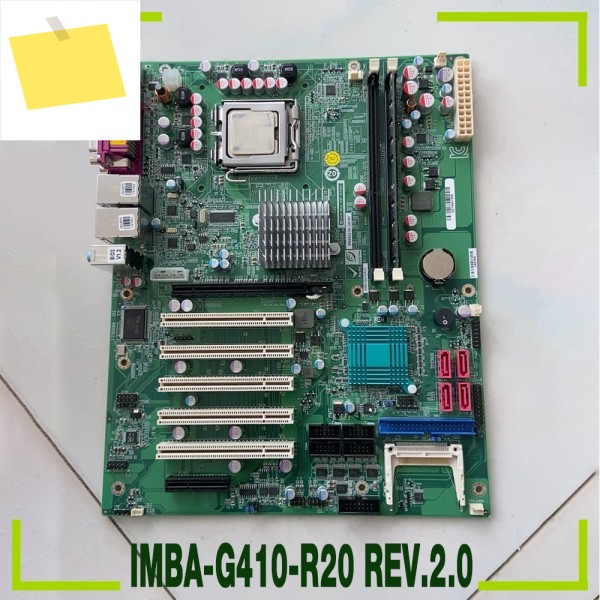 IEI IMBA-G410 산업용 컴퓨터 마더보드 REV.2.0용 제품 이미지