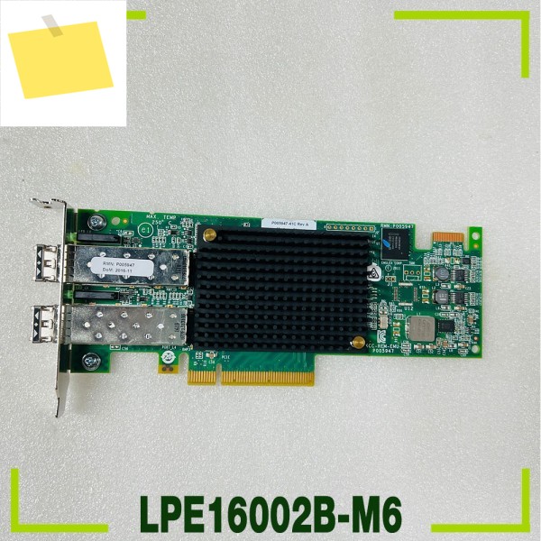 Emulex LPE16002B-M6 16Gb PCIe 듀얼 채널 HBA 파이버 카드 제품 이미지
