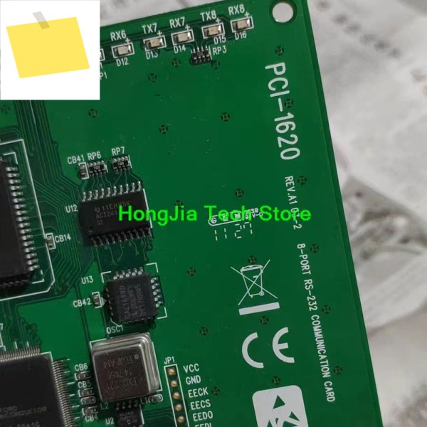 어드밴텍 데이터 수집 카드 PCI-1620 REV:A1용 제품 이미지