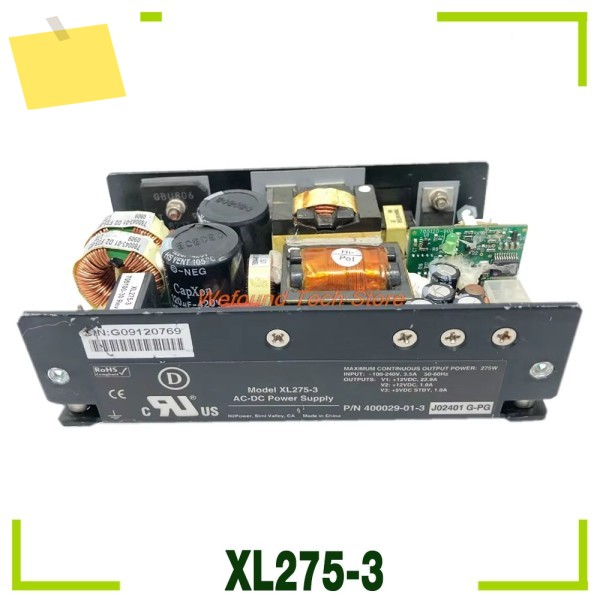 N2Power 전원 모듈용 +12V22.9A+12V1A+5V1A XL275-3 제품 이미지