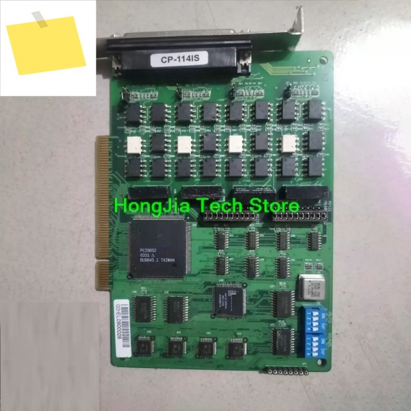 CP-114IS MOXA RS-422485 PCI 멀티 직렬 포트 카드 제품 이미지