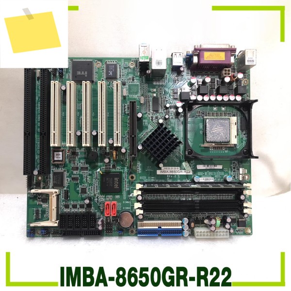 IEI IMBA-8650GR-R22 산업용 컴퓨터 마더보드용 제품 이미지