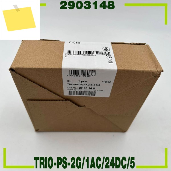Phoenix TRIO-PS-2G1AC24DC5 24V5A용 스위칭 전원 공급 장치 2903148 제품 이미지