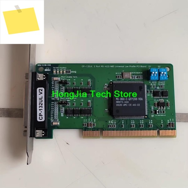 MOXA RS422485용 CP-132ULV2 V2 2포트 PCI 직렬 카드 통신 제품 이미지