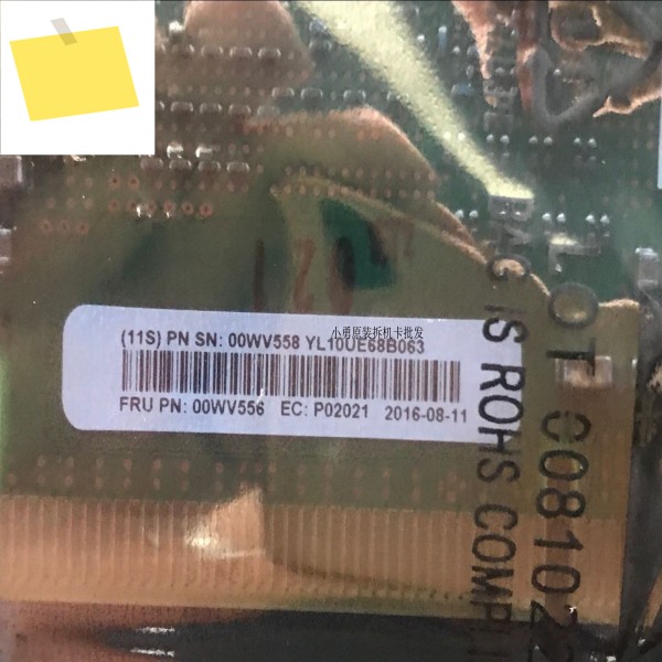 IBM 57CE 00MA053 00WV558 00e5904 12Gb 어레이 카드용 원본 제품 이미지